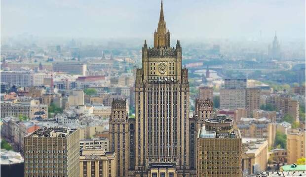МИД России.jpg МИД России.jpg