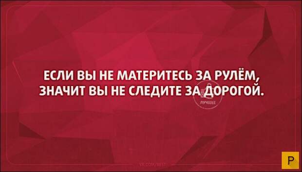 Прикольные позитивные юмористические открытки, часть 3 (22 фото)