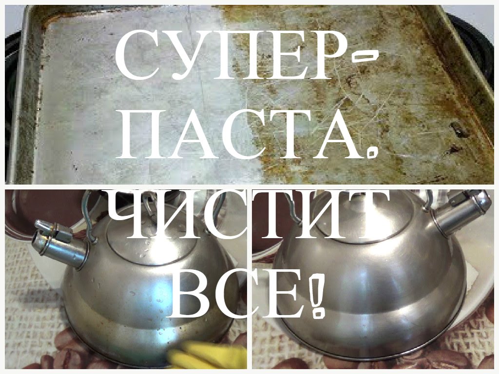 Картинки по запросу ЧУДО" СОДЫ И ПЕРЕКИСИ ВОДОРОДА.