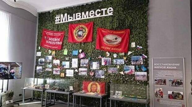 Развитие музеев СВО обсудят на конференции в Саратове