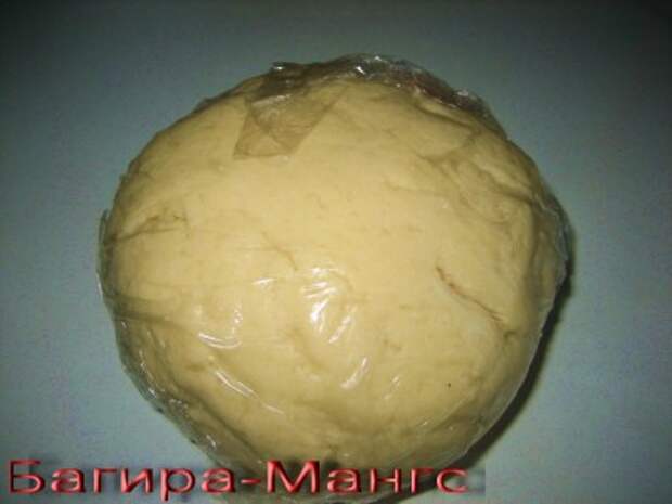 Яблочно-лимонный пирог