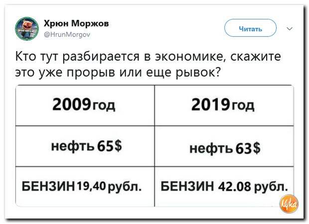 e536af0525fa721c839af6b835c75ea0.jpg
