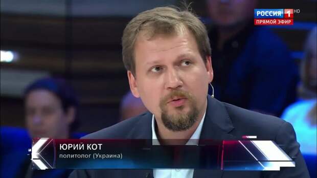 Политолог назвал привлечение США в украинский конфликт «танцем на граблях»