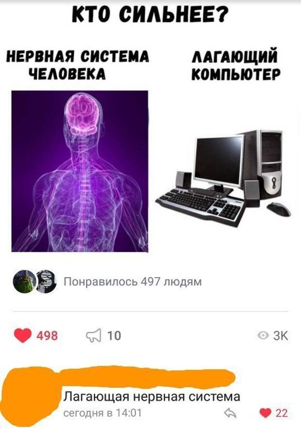 Нестандартный юмор :) Нестандартный юмор :)
