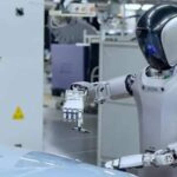 Китайский робот-гуманоид Walker S