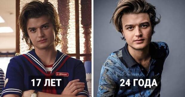 Стив Харрингтон — Джозеф Кири («Очень странные дела», 2016)