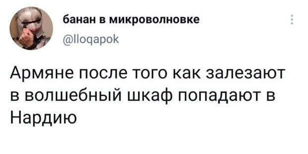 Подборка забавных твитов обо всем Подборка забавных твитов обо всем