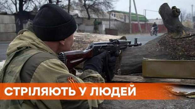 Русские идут: украинские новости заставляют граждан прятаться в колодцах