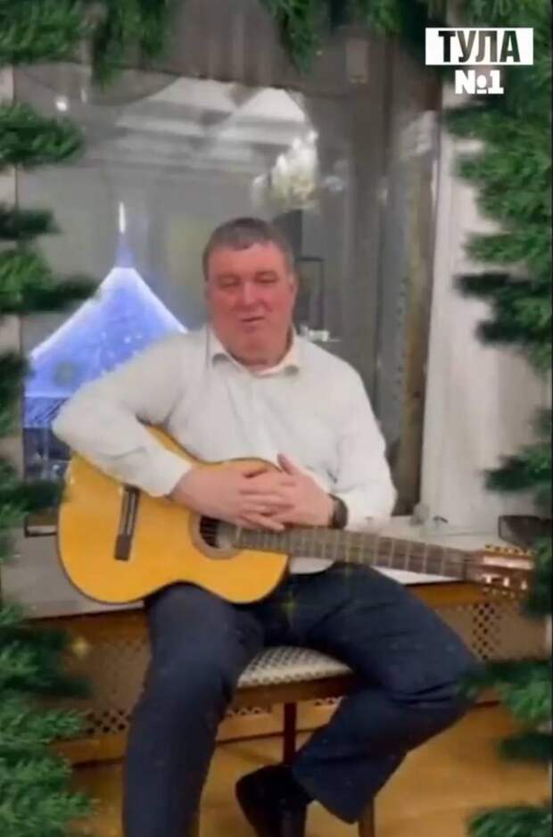 Глава администрации Тулы спел в поздравлении с новым годом