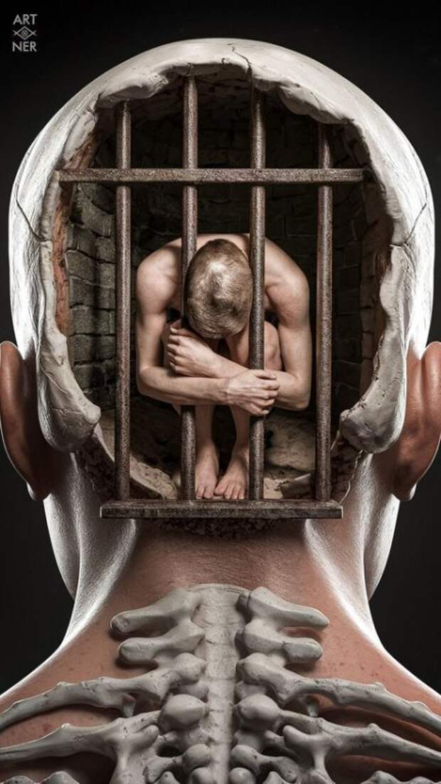 Забвение. - 976168637802