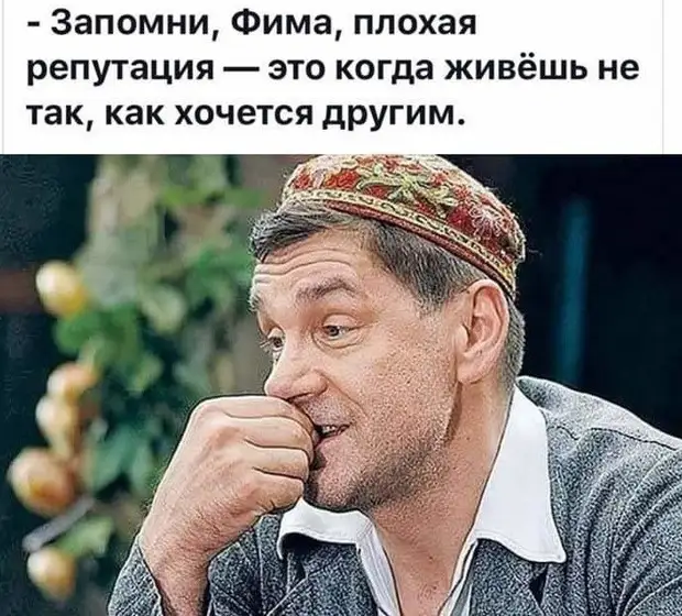 Парни, если у вас нет денег на шубу, говорите всем, что вы состоите в обществе защиты животных очень, красивый, такой, сегодня, минут, стыдно, расстроенная, мужчиной, пошла, свидание, Вернулась, подруге, говорит, Интернету, Представляешь, приехал, мерседесе, двадцать, восьмого, выпуска