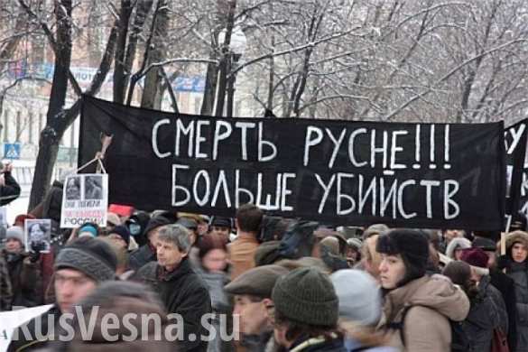 Украина – как плацдарм НАТО на территории России