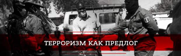 Идрис Деби: как тридцать лет держать в кулаке Чад