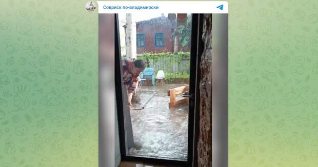 Во Владимире из-за отсутствия ливнёвки затопило Центр современной культуры «Флигель»