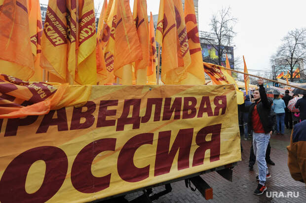 Источник: эсеры из ЯНАО не получат мест в Госдуме