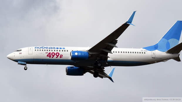 Авиакомпания «Победа» отменила рейсы из Петербурга в Астрахань