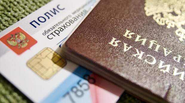 Мишустин объявил о расширении ОМС для онкобольных