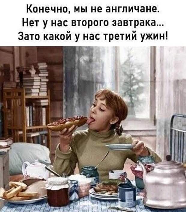 Смех – лучшее средство для поднятия настроения