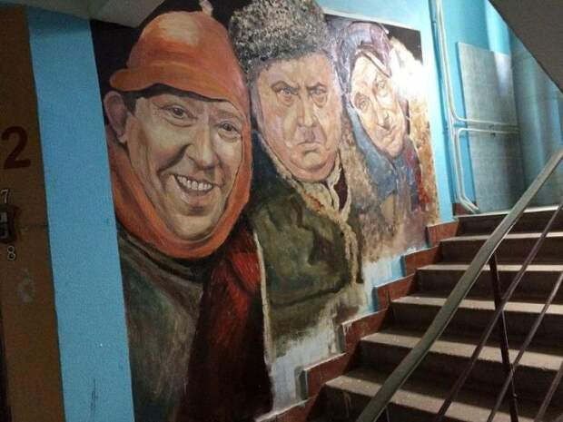Непередаваемая атмосфера подъездов нашей необъятной родины (12 фото)