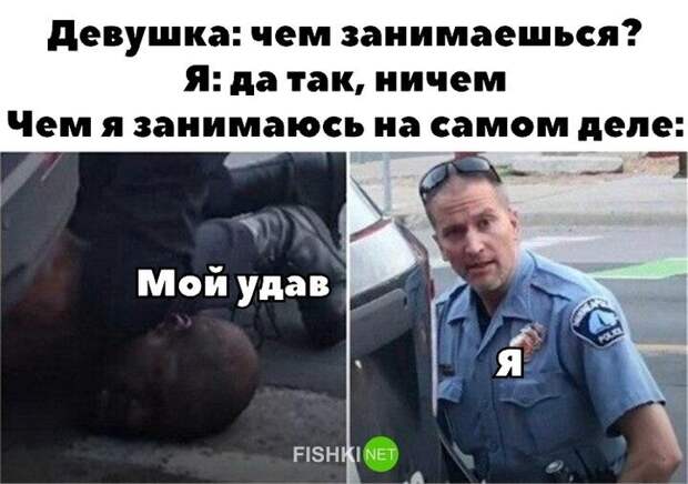 Когда можно начинать шутить над трагедиями? В "Южном парке" в каком-то старом сезоне назвали точный срок - должно пройти 22 года. Но сейчас всё так быстро меняется, что срок официально сокращён до 10 дней.