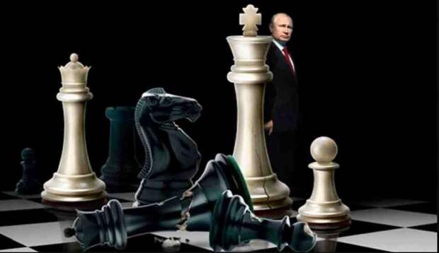 Шах и мат, Америка!