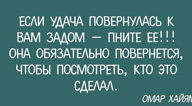 Самые лучшие цитаты на каждый день Самые лучшие цитаты на каждый день