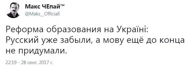 Юмор помогает пробудиться от крепкого сна