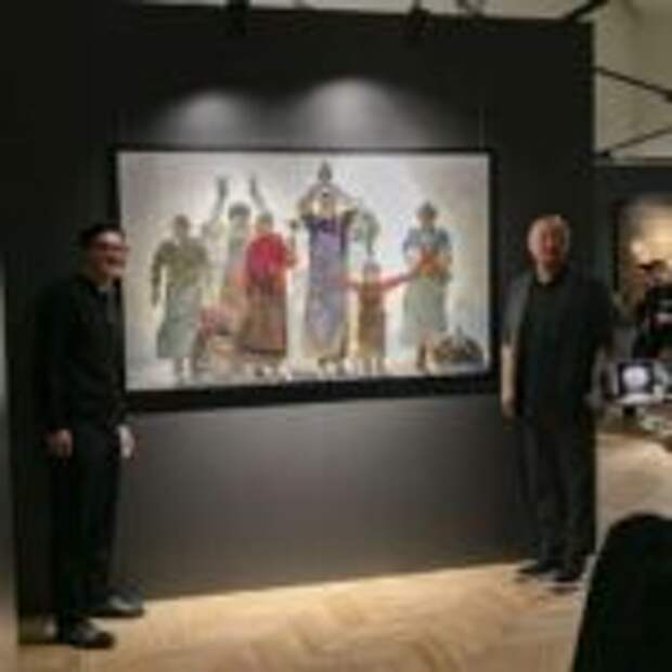 Картина Мира