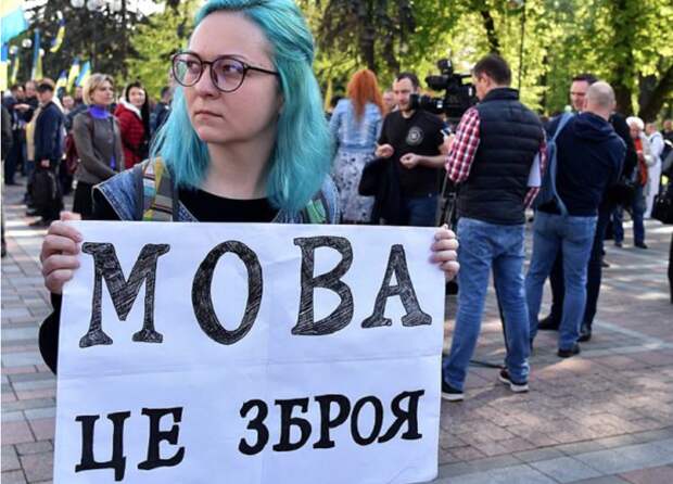 Как скоро украинизаторы влезут в частную жизнь? Как скоро украинизаторы влезут в частную жизнь?
