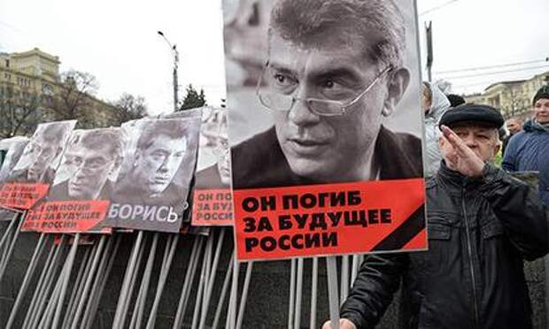 Литва назвала сквер у посольства России именем Немцова