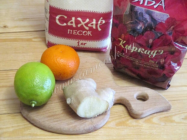 Ингредиенты для чая каркаде с имбирем