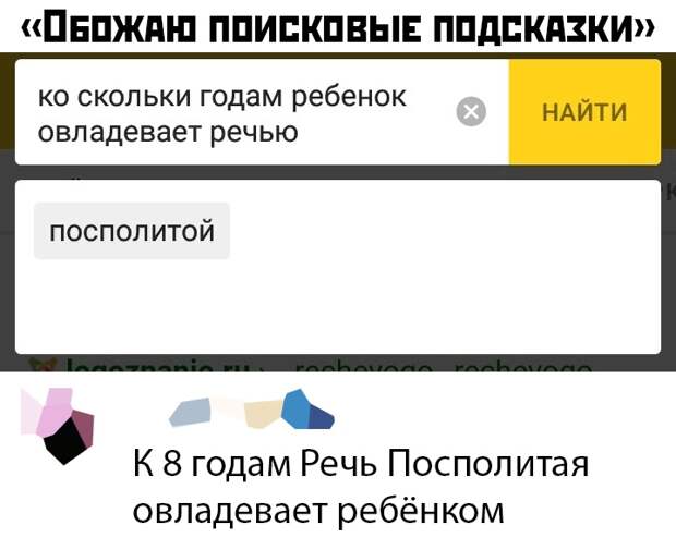 www.vsyako.net