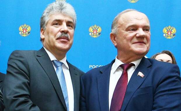 https://svpressa.ru/p/29/294/294117/l-294117.jpg?v=1617098960