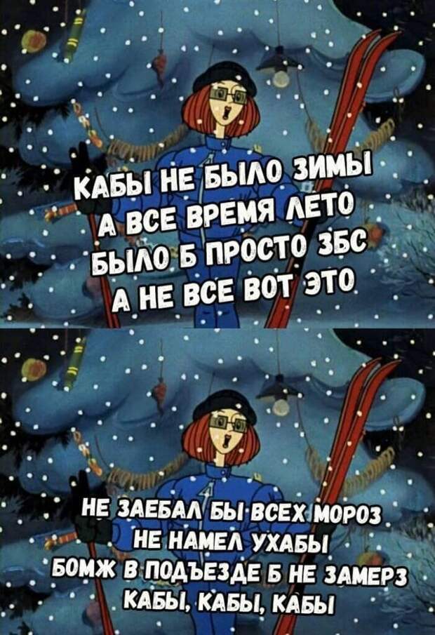 картинки всяческие