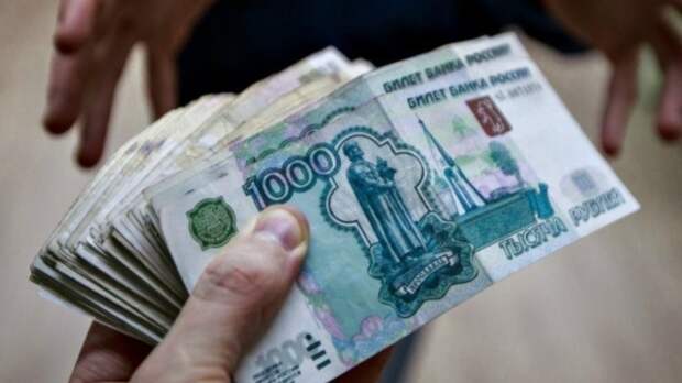 Начальник отдела администрации Кинешмы попал под статью за взятку