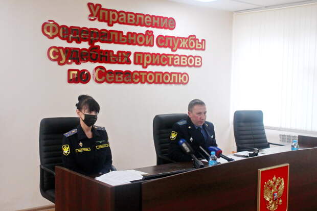 Судебные приставы севастополь график работы