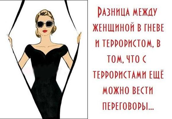 Чем занимаюсь? Да так, ничем... песца откармливаю… Будет полный… Чем занимаюсь? Да так, ничем... песца откармливаю… Будет полный… Ленинград, купит, хахаль, пациентов, мопед, Почему, думал, подоконнике, твоих, боюсь, шевелятся, Слушай, финансовое, положение, вроде, улучшается, Армия, старое, превратить, половую