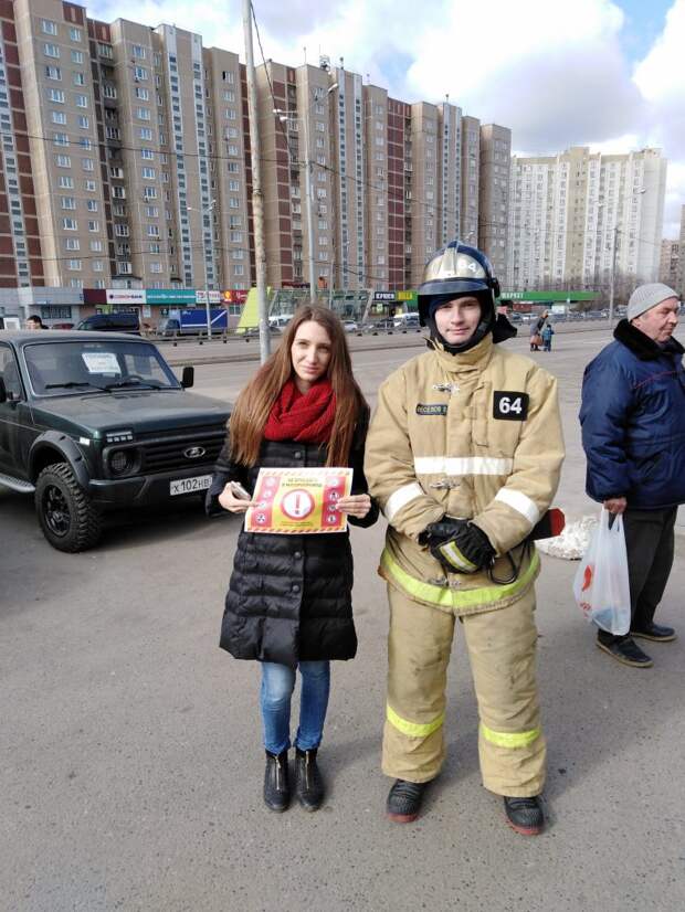 Профилактическая работа с населением. Фото: открытый источник