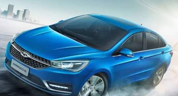 Седан Chery Arrizo 5 может появиться в России