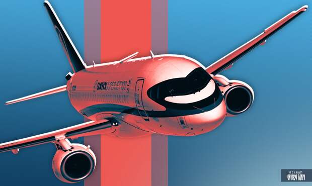 Аэропорт в Самаре временно ограничил обслуживание авиарейсов