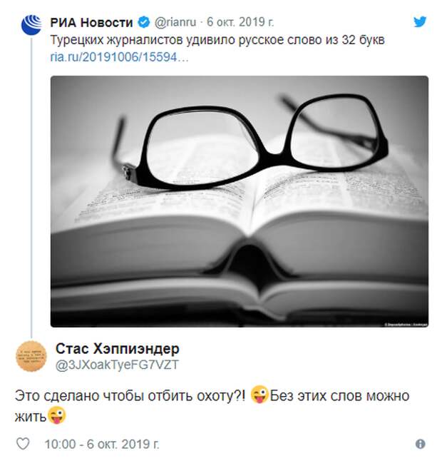 www.vsyako.net