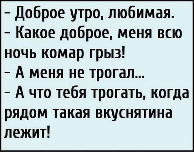17 уморительных приколов для отличного настроения