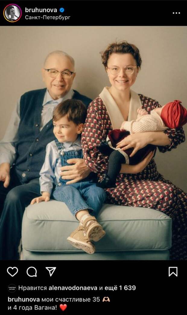 Фото: соцсети