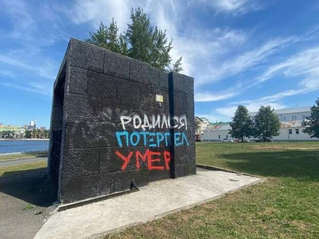 Недолго осталось Недолго осталось