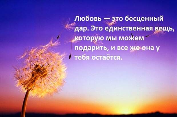 Л. Н. Толстой