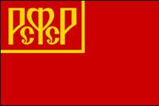 Государственные флаги России. Три полосы, но какие?