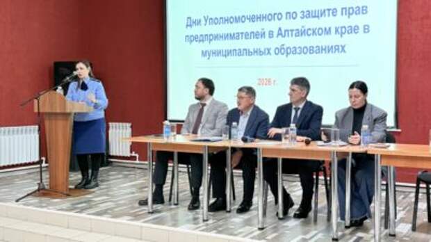 Андрей Осипов в Троицком районе: открытый диалог с бизнесом