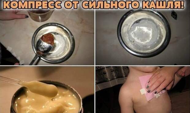 chernovik__naget_ru