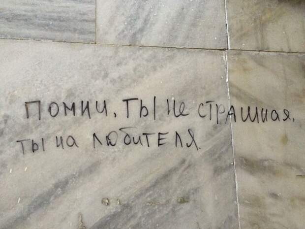 Что значит правильная самооценка