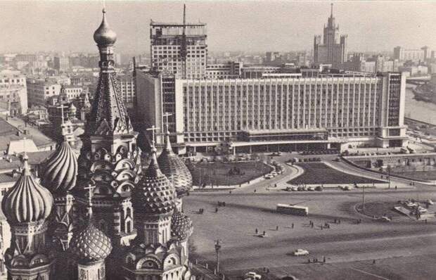 Москва